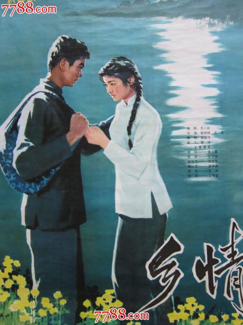购买巴黎第四大学毕业证